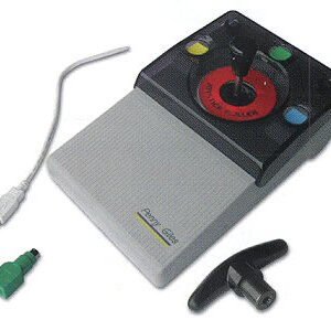 Roller II Joystick